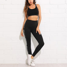 Load image into Gallery viewer, loomrack Side Quote Print Super Stretchy Leggings Leggings
