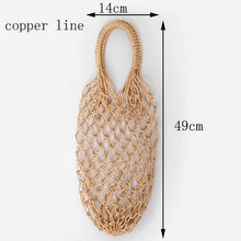 Load image into Gallery viewer, Basket Net Rattan Bag Rattan Bags beige big / with Lining
