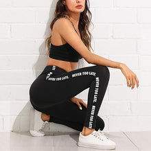 Load image into Gallery viewer, loomrack Side Quote Print Super Stretchy Leggings Leggings
